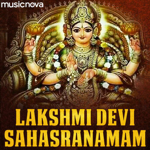 Lakshmi Devi Sahasranamam