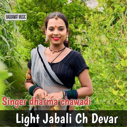 Light Jabali Ch Devar