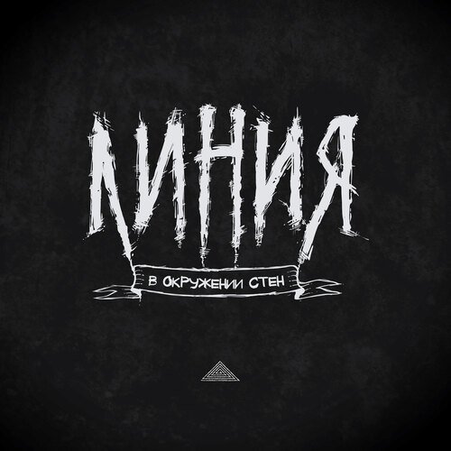Мы стали старше