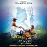 Maa Chinni Shiva