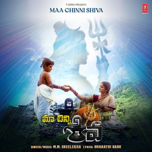 Maa Chinni Shiva