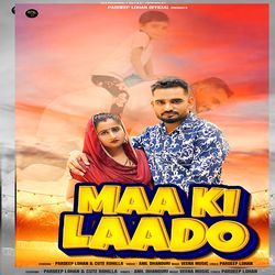 Maa Ki Laado-IQMOaTUCA3k