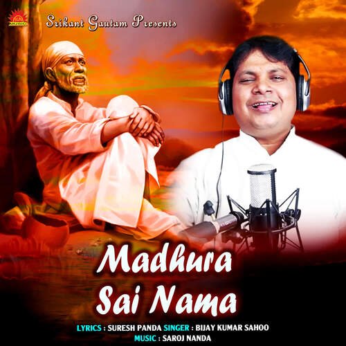 Madhura Sai Nama