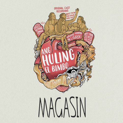 Magasin_poster_image