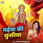 Maiya Ki Chunariya