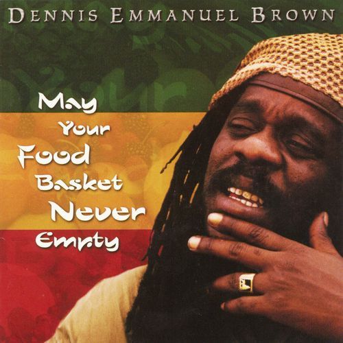 Emanuel cover art