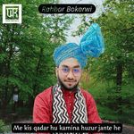 Me Kis Qadar Hu Kamina Huzur Jante He