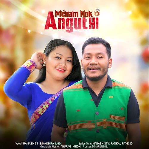 Menam Nok Anguthi