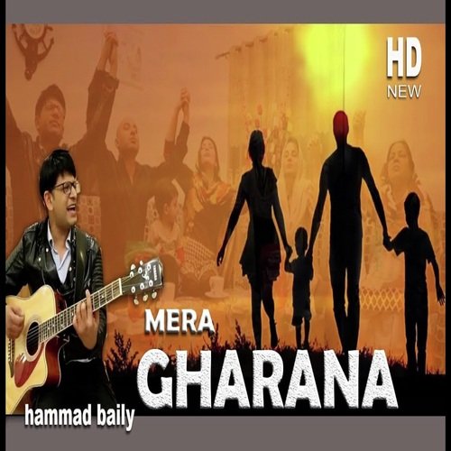 Mera Gharana