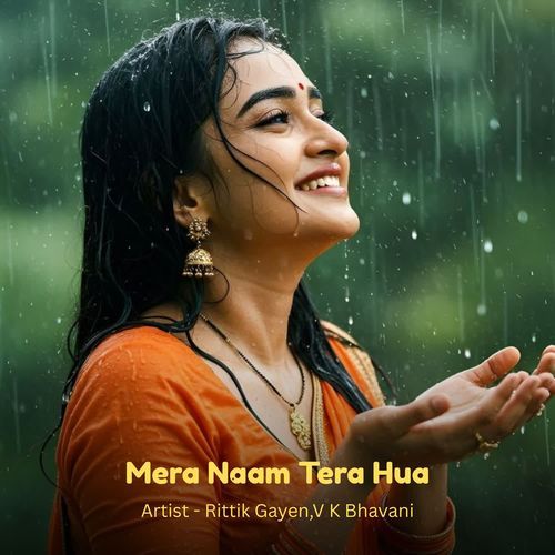 Mera Naam Tera Hua