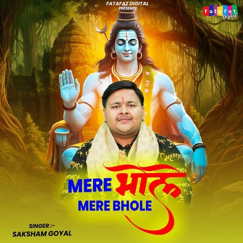 Mere Bhole Mere Bhole