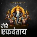 Mere Ek Dantaya (Ganesh Vandana)
