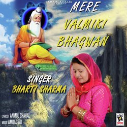 Mere Valmiki Bhagwan-Ax0gcCt1Ywo