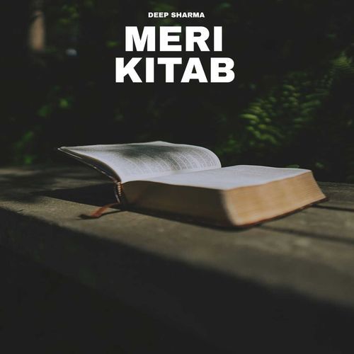 Meri Kitab