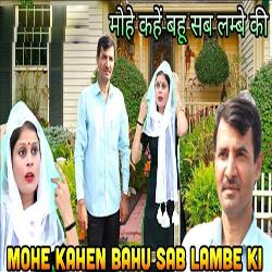 Mohe Kahen Bahu Lambe Ki-QDAYUyxDB14