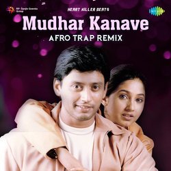 Mudhar Kanave - Afro Trap Remix-FSAeVCZxVB4