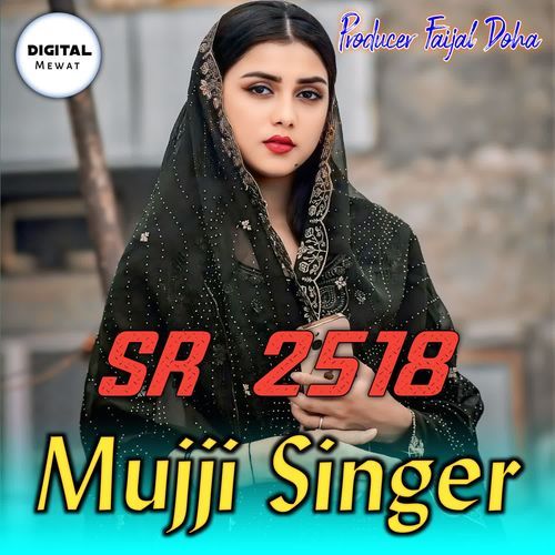 Mujji Singer SR 2518