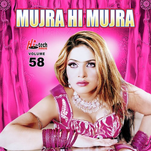 Mujra Hi Mujra, Vol. 58_poster_image