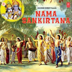 Nama Sankirtana