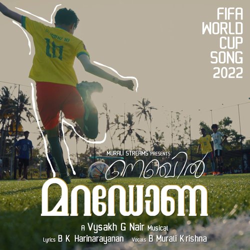 Nenjil Maradona (From "fifa Worldcup Song 2022")