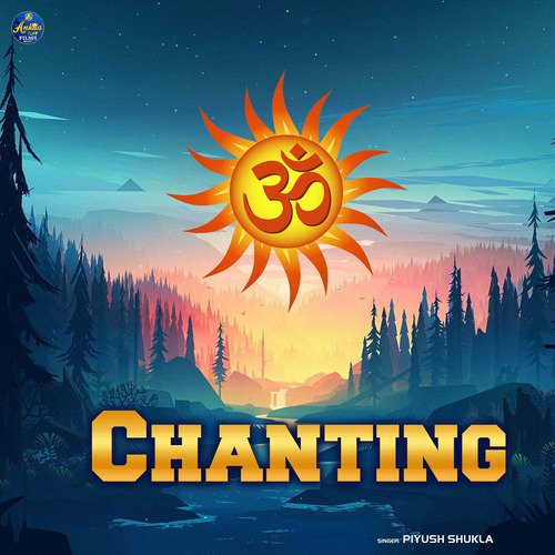 OM Chanting