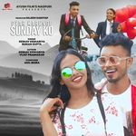 PYAR KARENGE SUNDAY KO