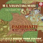 Keechu Keechu - Bhairavi