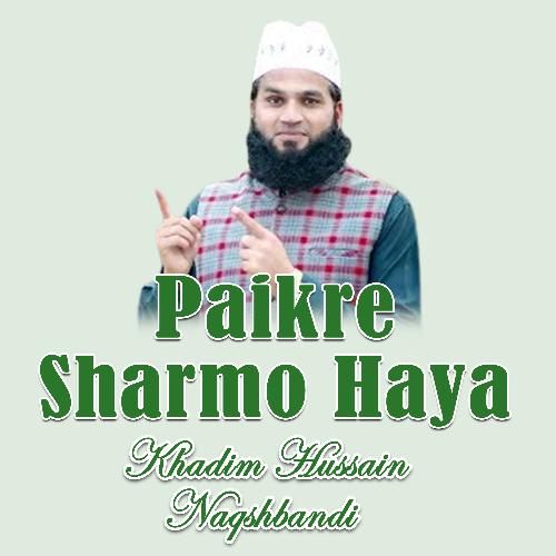 Paikre Sharmo Haya