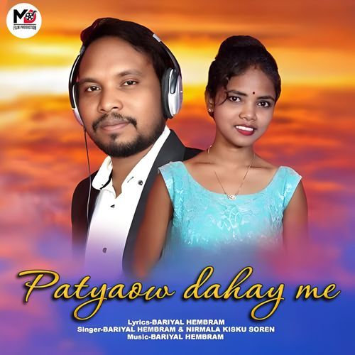 Patyaow dahay me
