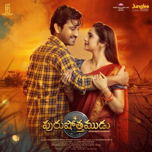 Purushothamudu (Original Motion Picture Soundtrack)