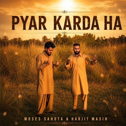 Pyar Karda Ha