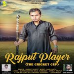 Rajput Player( The Cricket Cup)