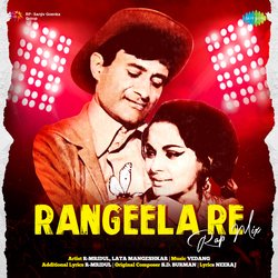 Rangeela Re - Rap Mix-Qh45HBFzVF0