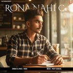 Rona Nahi C
