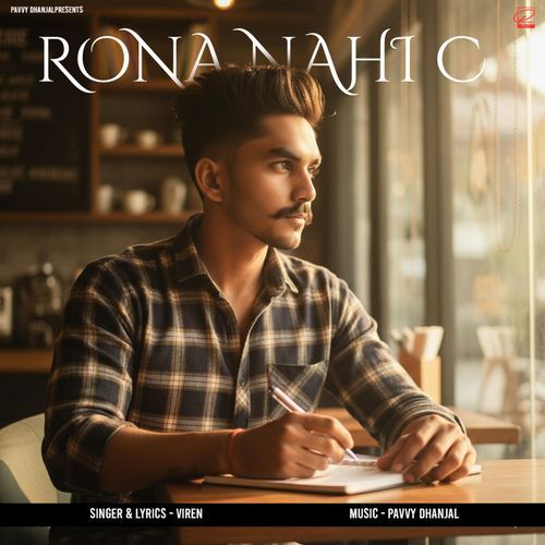 Rona Nahi C