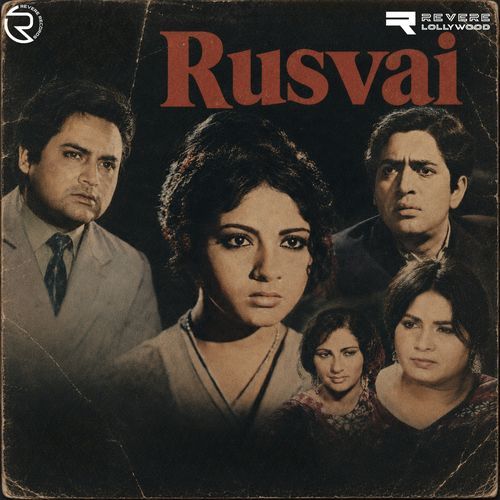 Rusvai (Original Motion Picture Soundtrack)