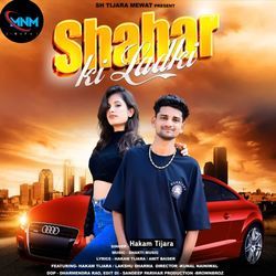 SHAHAR KI LADKI-Azk8RkBqB0Y