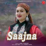 Saajna