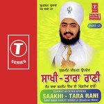 Saakhi   Tara Rani (Vyakhya Sahit)