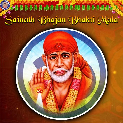 Sai Baba, Golden Sai Baba, Sai Nath HD phone wallpaper | Pxfuel