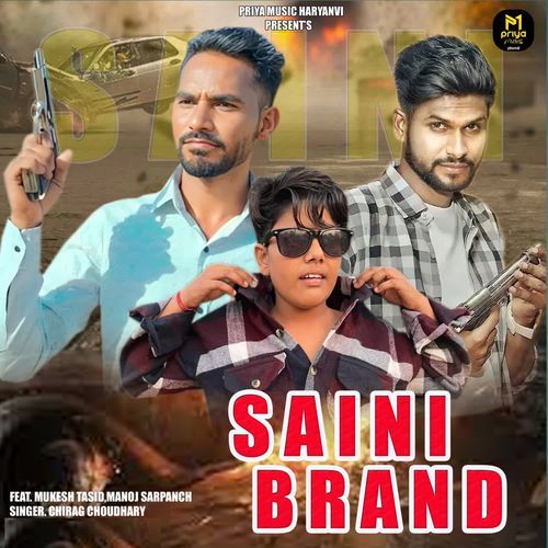 Saini Brand