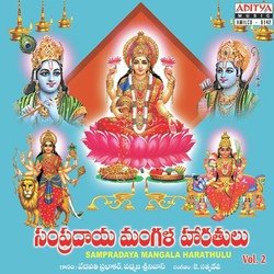 Sri Mata Sri Gouri-XRAFfz8IRVs