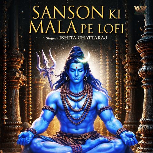 Sanson Ki Mala Pe (Lofi)