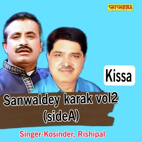Sanwaldey karak vol 2 side A