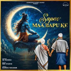 Sapne Maa Bapu Ke-XRpGWQRcZ0o