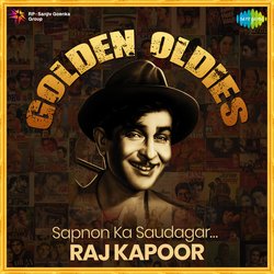 Jane Na Nazar Pehchane Jigar (From "Aah")