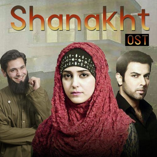 Shanakht (Original Soundtrack)_poster_image