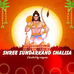 Shree Sundarkand Chalisa-OBgmeUV8ZUQ