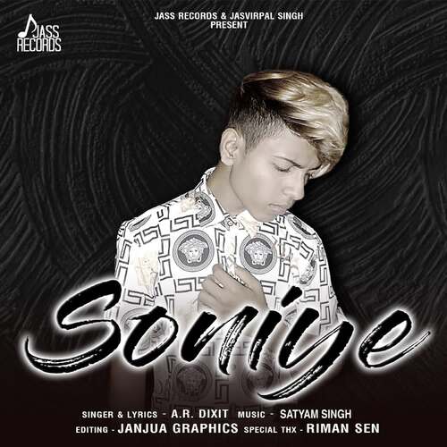Soniye