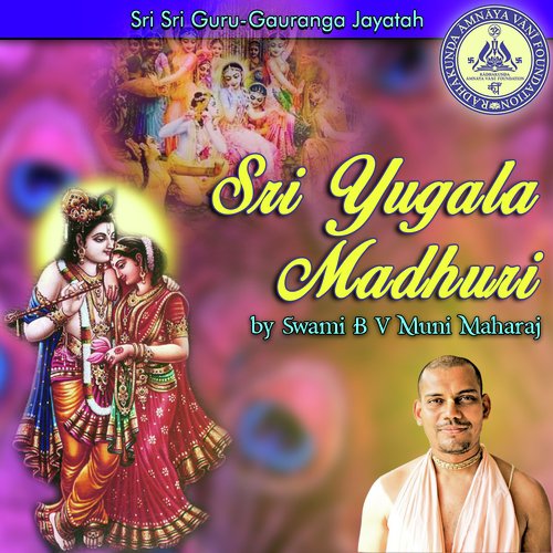 Sri Yugala Madhuri_poster_image